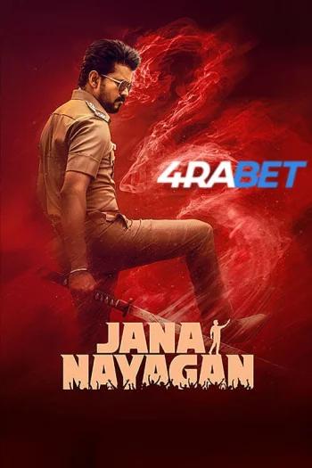 Jana Naayagan (2026) Hindi (Cleaned) HDRip 1080p 720p 480p Full Movie
