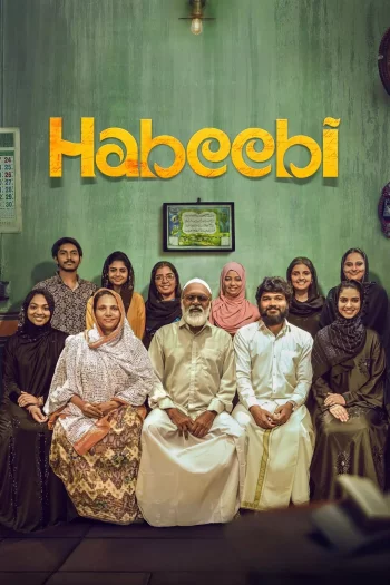 Habeebi (2026) HDRip 1080p 720p 480p Dual Audio Hindi Tamil