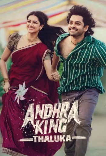 Andhra King Taluka (2025) HDRip 1080p 720p 480p Dual Audio Hindi Telugu
