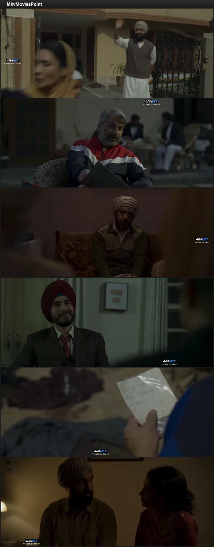 Satluj (2026) Screenshot