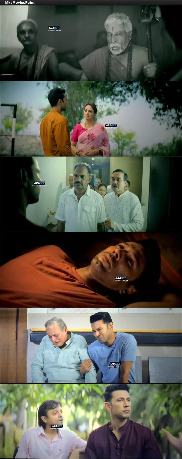 Godaan (2026) Hindi HDTS 1080p 720p 480p Full Movie Screenshot