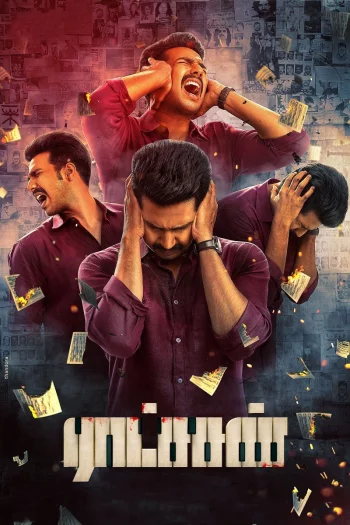 Ratsasan (2018) HDRip 1080p 720p 480p Dual Audio Hindi Tamil