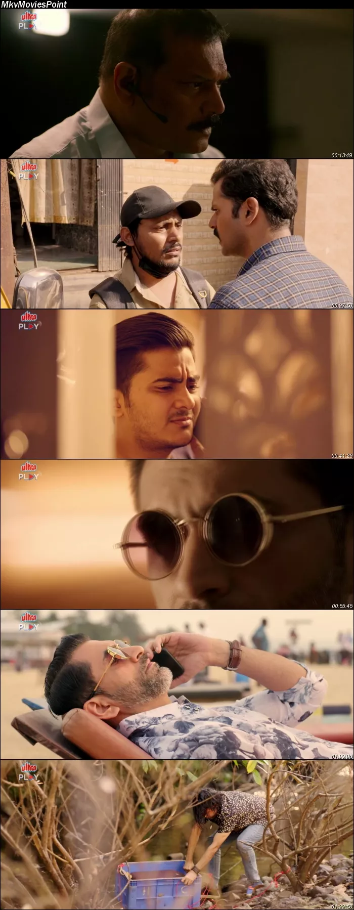 Khalnigranaaya (2025) Hindi HDRip 1080p 720p 480p Full Movie Screenshot