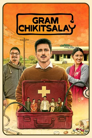 Gram Chikitsalay Season 2 (2026) Hindi HDRip 1080p 720p 480p Full Episodes