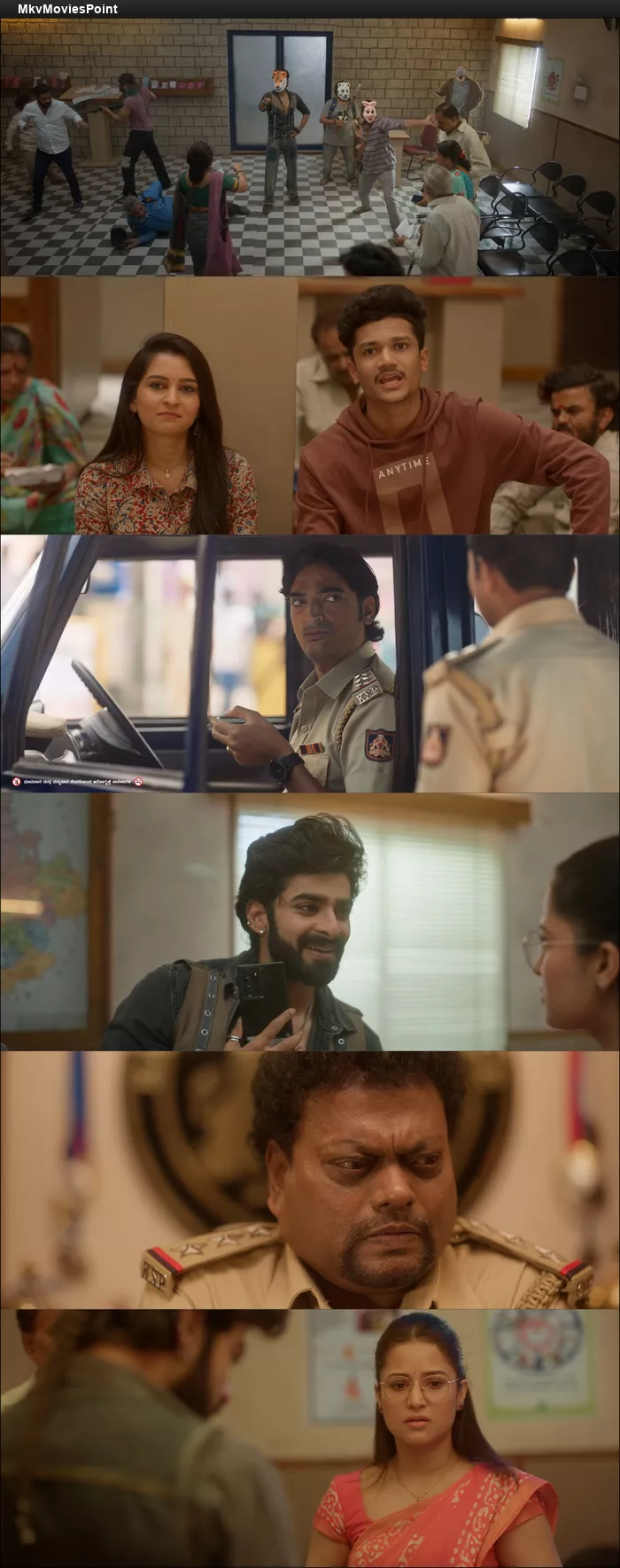Bank of Bhagyalakshmi (2025) Screenshot