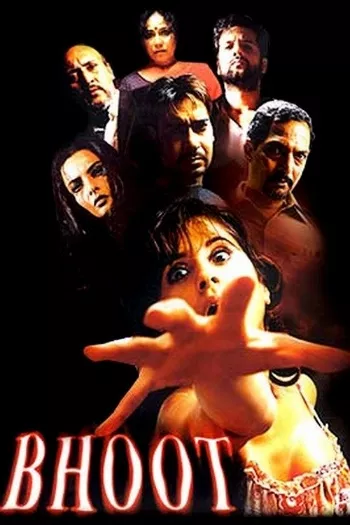 Bhoot (2003) Hindi HDRip 1080p 720p 480p Full Movie