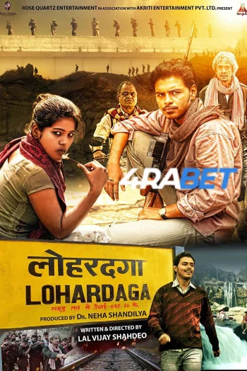 Lohardaga (2023) Hindi (HQ-Dub) HDRip 720p 480p Full Movie