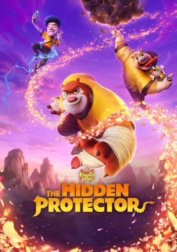Boonie Bears: The Hidden Protector (2026) HDRip 1080p 720p 480p Dual Audio Hindi English