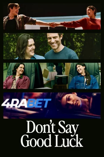 Don’t Say Good (2026) Hindi (HQ-Dub) HDTS 720p 480p Full Movie