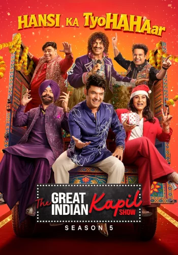 The Great Indian Kapil Show Season 5 (2026) Hindi [Episode 03 Added]