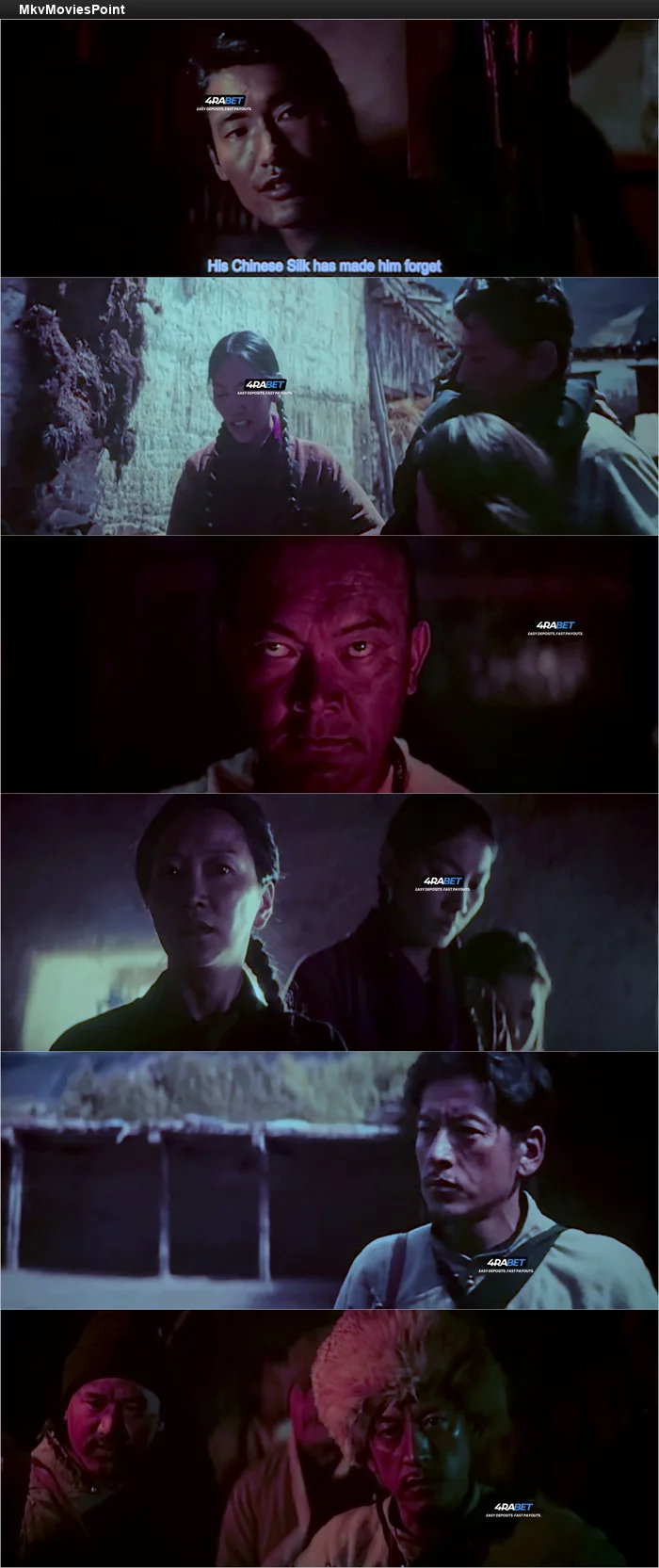 4 Rivers 6 Ranges Chushi Gangdruk (2026) Screenshot