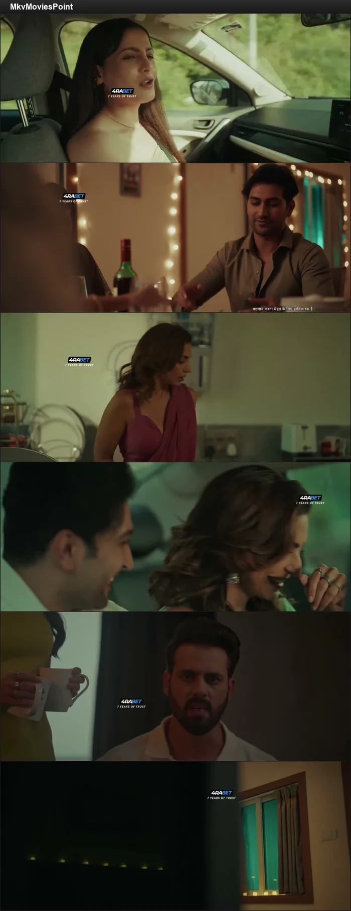 Elaichi (2025) Hindi (HQ-Dub) HDTS 720p 480p Full Movie Screenshot