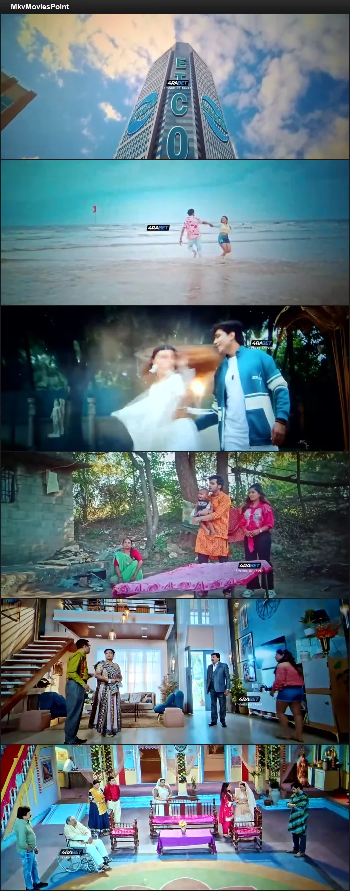 NRI Dulhan (2026) Screenshot
