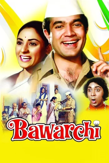 Bawarchi (1972) Hindi HDRip 1080p 720p 480p Full Movie
