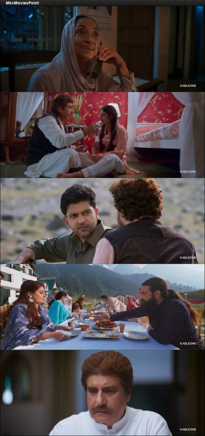 Shahkot (2024) Screenshot