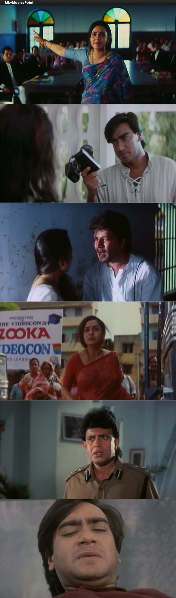 Jung (1996) Hindi HDRip 1080p 720p 480p Full Movie Screenshot