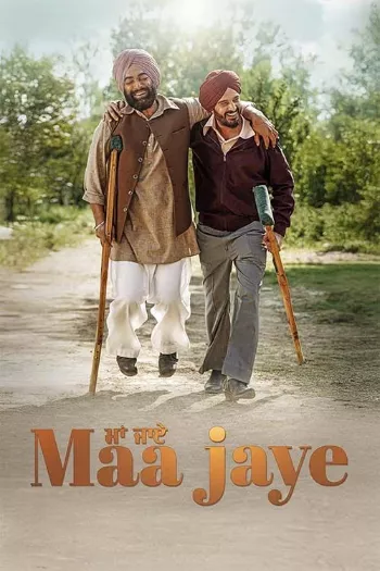 Maa Jaaye (2025) Punjabi HDTS 1080p 720p 480p Full Movie
