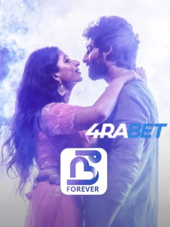 Nee Forever (2026) Hindi (HQ-Dub) HDTS 720p 480p Full Movie