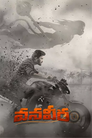 Vanaveera (2026) HDRip 1080p 720p 480p Dual Audio Hindi Telugu
