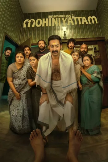 Bharathanatyam 2 Mohiniyattam (2026) HDRip 1080p 720p 480p Dual Audio Hindi Malayalam