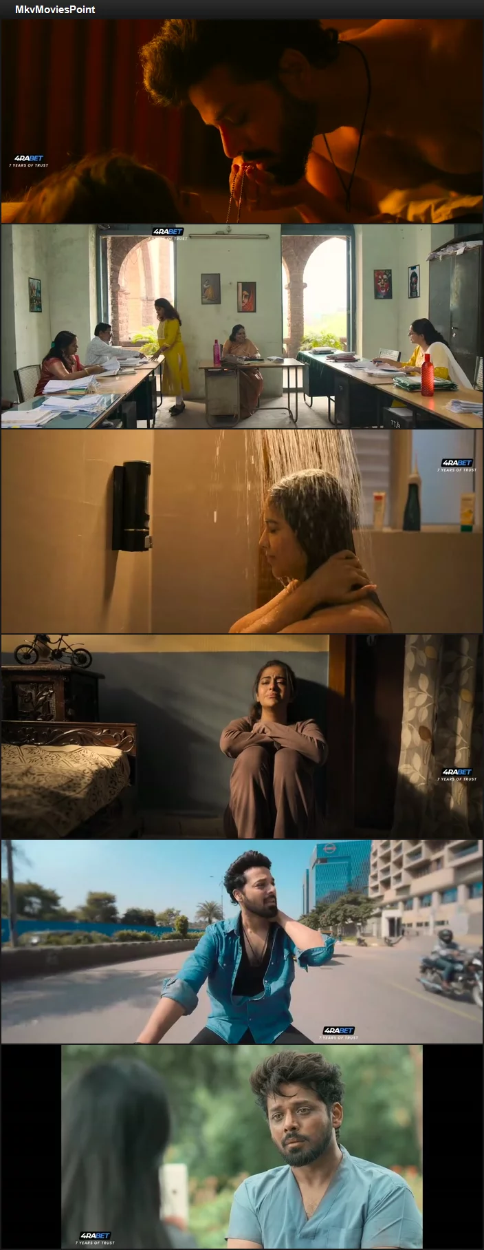 Ugly Story (2026) Screenshot