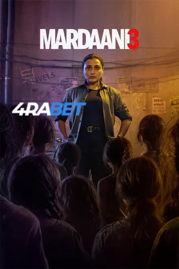 Mardani 3 (2026) Hindi HDTS 1080p 720p 480p Full Movie