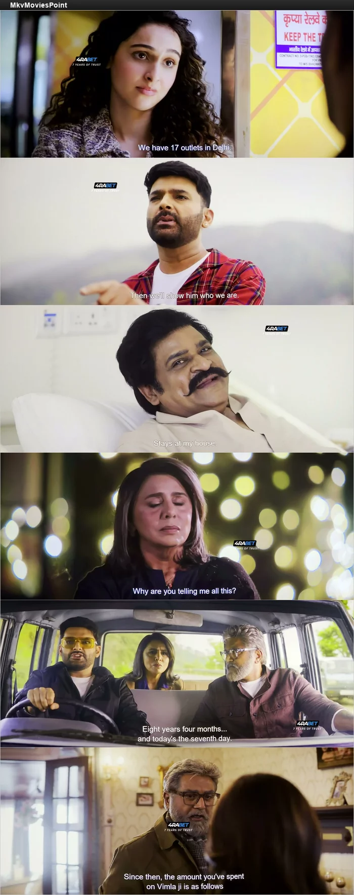 Dadi Ki Shaadi (2026) Hindi HDTS 1080p 720p 480p Full Movie Screenshot
