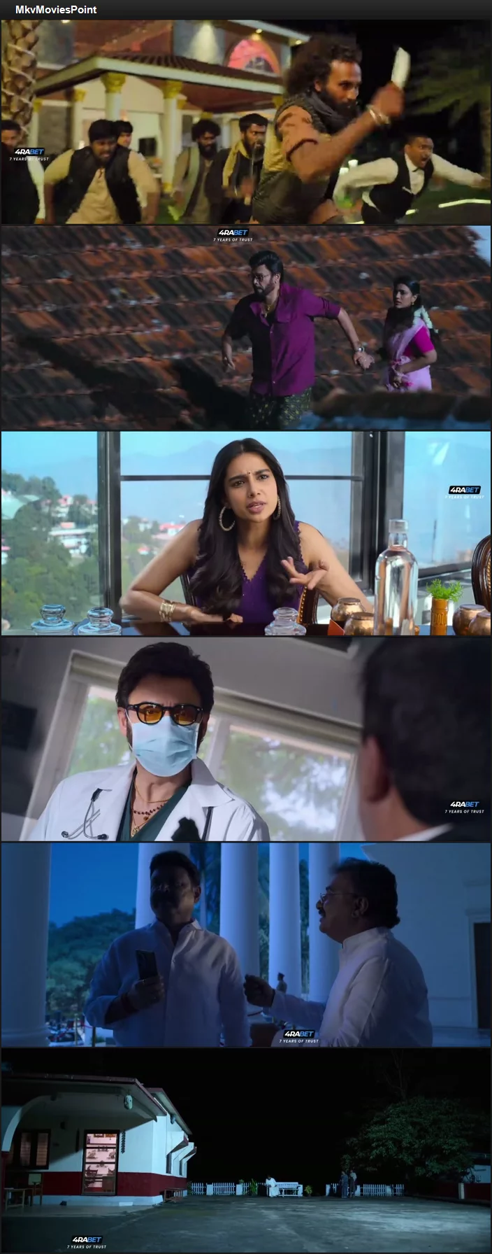Sankrathiki Vasthunam (2025) Hindi (HQ-Dub) HDRip 720p 480p Full Movie Screenshot