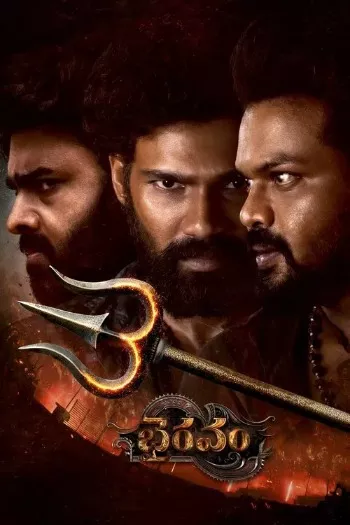 Bhairavam (2025) HDRip 1080p 720p 480p Dual Audio Hindi Telugu