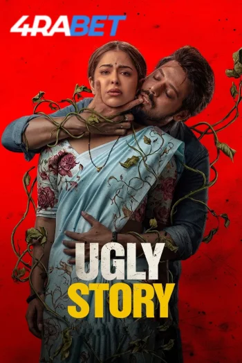 Ugly Story (2026) Hindi (HQ-Dub) HDTS 720p 480p Full Movie