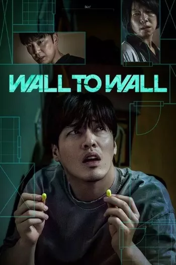 Wall to Wall (2025) HDRip 1080p 720p 480p Dual Audio Hindi English