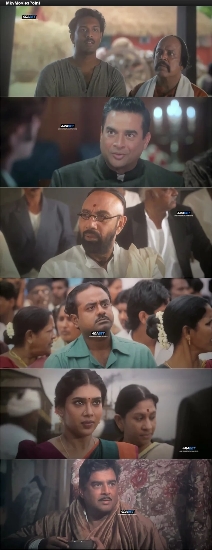 GDN (2026) Hindi HDTS 1080p 720p 480p Full Movie Screenshot