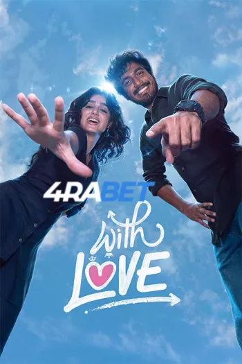 With Love (2026) Hindi (HQ-Dub) HDTS 720p 480p Full Movie