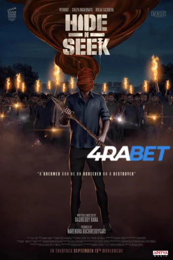 Hide N Seek (2024) Hindi (HQ-Dub) HDTS 720p 480p Full Movie