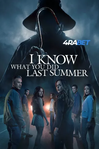 I Know What You Did Last Summer (2025) Hindi HDTS 720p 480p Full Movie