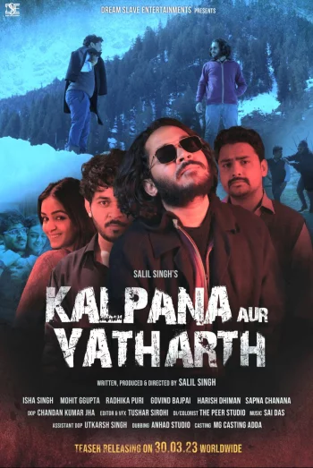 Kalpana Aur Yatharth (2026) Hindi HDTS 1080p 720p 480p Full Movie