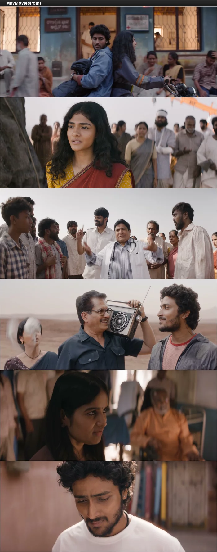 Sing Geetham (2026) Screenshot