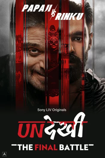 Undekhi Season 4 (2026) Hindi HDRip 1080p 720p 480p [Episode 08 Added]