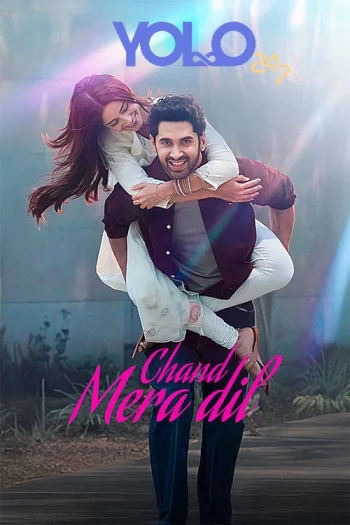Chaand Mera Dil (2026) Hindi HDTS 1080p 720p 480p Full Movie