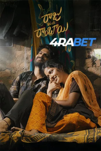 Raju Weds Rambai (2025) Hindi (HQ-Dub) HDTS 1080p 720p 480p Full Movie