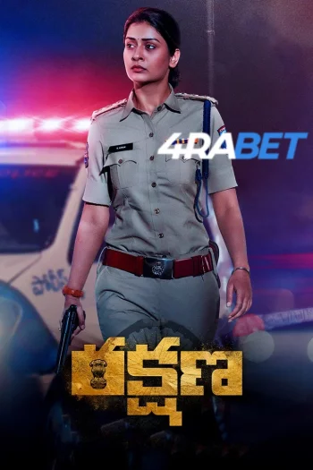 Rakshana (2024) Hindi (HQ-Dub) HDRip 720p 480p Full Movie