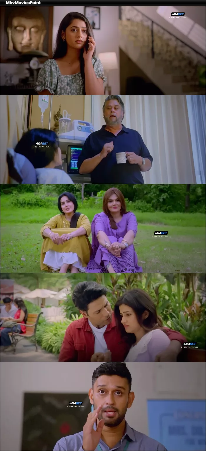 Me No Pause Me Play (2025) Hindi HDTS 1080p 720p 480p Full Movie Screenshot