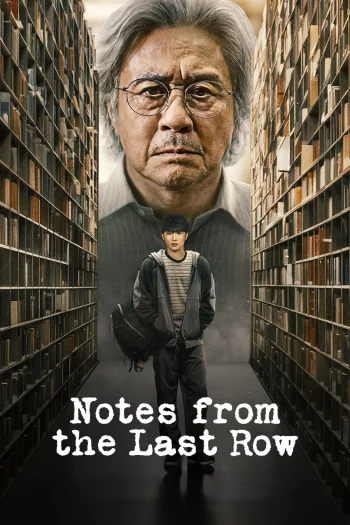 Notes from the Last Row Season 1 (2026) HDRip 1080p 720p 480p Dual Audio Hindi English