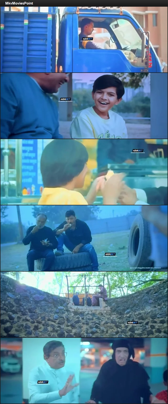 Tom & Cherry (2026) Screenshot Tom & Cherry (2026) Screenshot