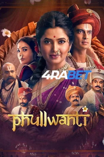 Phullwanti (2024) Hindi (HQ-Dub) HDTS 720p 480p Full Movie