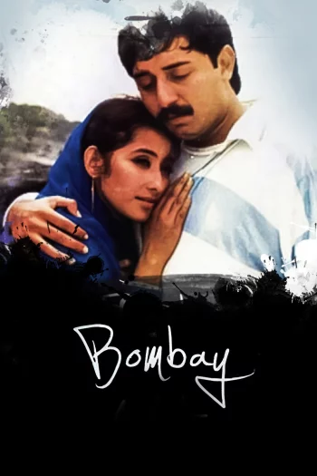 Bombay (1995) Hindi HDRip 1080p 720p 480p Full Movie