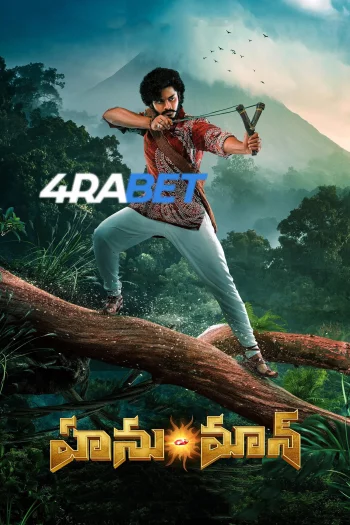 Hanu Man (2024) Hindi (HQ-Dub) HDRip 720p 480p Full Movie