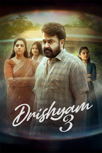 Drishyam 3 (2026) Malayalam HDRip 1080p 720p 480p Full Movie