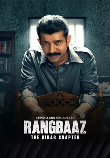 Rangbaaz: The Bihar Chapter (2025) Hindi HDRip 1080p 720p 480p Full Movie