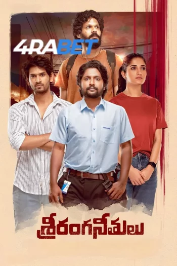 Sriranga Neethulu (2024) Hindi (HQ-Dub) HDRip 720p 480p Full Movie